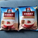 Quaker Australia avena importada sin hervir a comer cereal puro puro 1478G elaboración de cereal entero reemplazo de comida rápida 1478g*2 bolsas