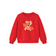 Mini Balabala boys and girls sweatshirt winter family of three children red cute joint New Year parent-child outfit Chinese red 60611 120