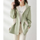 
Shangjing Spring and Autumn Trench Coat for Women Mid-Length Small Hat Waist Hooded Contrast Color Versatile Commuter Jacket Green M