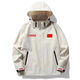 Anta Kids Drei-Sode-Jacke mit drei von drei in einsem und Frauen gleicher Stil Abnehmbarer Sportjacke verdickter chinesischer chinesischer Off-White 681 (Model) Style Plüsch M 90-110
