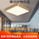 CLCEY全铜户外吸顶灯别墅大门口门前灯室外过道阳台灯防蚊虫庭 X3895-4 X3895-400/圆形/三色可调