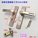 110 hole pitch bathroom door lock balcony bathroom door lock bathroom single tongue lock without key champagne color pair of handles without tongue without key