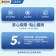 0031800138FB海尔洗衣机电脑板XQB80-Z928 XQB100-Z928Z826主板 海尔XQB100-Z826原装电脑主板