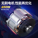 Dongcheng Dongcheng Electric Téle