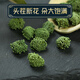 崹艼胖东来品质云南文山三七花官方店旗舰三七花中药材克三七头茬 精选三七花500克 【罐装】