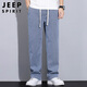 Jeep Spirit Jeep Jeep Herren Frühling und Sommereis-Seidenhose Männer losen gerade High-End-Trends-Weithöhe Casual Hosen