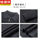 Hengyuanxiang Lapel Wool Cardigan Men's Zipper Cardigan Jacket Casual Knitted Spring Autumn Sweater Jacket Jacket Dad Gray M 165 (Recommended 90-115Jin Jin equals 0.5 kg)