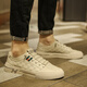 Changxiang huili masculin's chaussures 2025 Été Nouvelles chaussures plates à semelle douce Sports Sports Chaussures en cuir décontractées d'un pied pour porter des chaussures à la mode pour les hommes beige [la taille est petite, il est recommandé de prendre une taille plus grande] 40