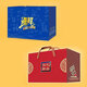 [Spot] Seafood Song seafood gift box set New Year's goods gift gift seafood gift pack abalone seafood gift box 698