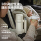 小白熊SnowBear恒温水壶婴儿保温儿童水杯泡奶巨无霸恒温杯800ml电热杯 5091