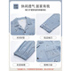 Yalu Men's Pyjamas Spring and Automne Style Color Color Cardigan à manches longues 2025 Nouveaux vêtements de maison de grande taille d'automne peut être porté en dehors de NSWR-9930 L [Convient pour 100-135jin [Jin est égal à 0,5 kg]]]