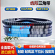 CLCEY齿形三角带B型B1000到B3000传动带B2050带齿B2100皮带AV17X B型17X1473Li