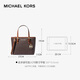 MICHAEL KORS New Year's gift light luxury MK women's bag JET SET TRAVEL tote bag vegetable basket mini dark brown/acorn brown