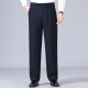 Pantalones de hombres de seda de morera de alta gama sin planchar el verano delgado de papá recto delgado delgado pantalones de patas anchas de doble pliegues (2603 delgada doble plisado) 34 [Circunferencia de la cintura 2 pies 7]