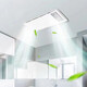 AUPU 2025 Nouveau chauffage de chauffage à air chaud à lampe physique C6210 Double moteur intégré de salle de bain chauffage de salle de bain 4-en-1 Modèle d'écran tactile 300 * 600