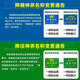 Qingqian (Consultation Discount) Qingqianliu Pulaixue Tea Regulating Blood Pressure 1 Box (40 Bags)