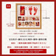 Baby dragon's one-year-old hand and foot print photo souvenir photo frame 100 days of baby footprints and full moon ceremony walnut color - one year old - horizontal version 33x33cm