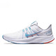 耐克（NIKE）520礼物520礼物Quest4男女运动休闲跑步鞋DA1106DA1105-101006003 男款蓝白色 DA1105-101 偏小半码 41 假一赔三