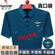 福通尼2023新款男士夏季短袖T恤冰丝凉爽翻领polo衫中老年真口袋爸爸装 【真口袋】719冰丝皇冠短袖--绿 L 170-建议110-130斤