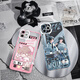 江添盛望木苏里某某周边手机壳适配华为p70红米note13OPPOReno12 天使眼透明壳K15763 oppo系列--型号发给客服备注