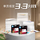 
HP (HP)4977 4877 2729 A4 color inkjet home all-in-one photo printing photo paper wireless copy scan (three-in-one WeChat remote) 4977 warranty three years National Joint Warranty Brand new and not disassembled Spot on the same day
