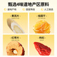 
Chen Yifan Astragalus wolfberry Yuanqi Tea, red date slices, longan, meat, red wolfberry Astragalus astragalus slices, combination Qi and blood health tea 200g