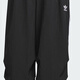 Adidas Clover rétro pantalon droit des jambes larges lâches hommes et femmes parachutiste pantalon pantalon jw9896 kb9150 s