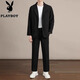 Playboy business draped casual suit suit men's loose Korean style jacket spring, autumn and winter handsome handsome suit jacket black trousers suit XL size 140-155Jin Jin is equal to 0.5 kg