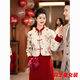 Gu Xicen New Chinese Style Top Jacket Women's Improved Cheongsam Suit Toast Wear 2024 Winter New Engagement Dress Two-piece Set Fuyun-Two-piece Set M