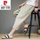 Pierre Cardin pantalones cortos de lino de alta gama Pantalones de estilo chino para hombres 2025 Summer delgado suelto holgado de deportes informales rectos K681 Caki M