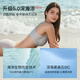 ubras虞书欣同款25年新无尺码凉感浪花v领夏款细吊带背心文胸罩内衣女 燕麦奶色-套装 均码 U 背勾款 100-130斤/A-C杯