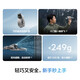 DJI Flip Drone, Vlog polyvalent portable, machine de photographie aérienne, camping en plein air, voyages, portable, Haute définition Anti-Shake AI Smart Su suivi Drone Drone, Flip Changfei Set (Treo-Electric / Screen Remote Control) Version d'un an, échange libre (299 yuans)