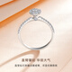 CRD Ke Laidi Spot Sparkling Flower Date Diamond Ring Female Proposal Marriage Engagement Diamond Ring Group Set Female Ring Zhen Selection PT950 Platinum Diamond Ring Total Approximately 30 Minutes