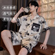 Yu Zhaolin Ice Silk Men's Pajamas Summer Thin Short-Sleeved Shorts Home Clothing Teen Boys Summer Large Size 25 Years New NSYMK-683-Black and White Bear Head Short-Sleeved Shorts XL Male Recommended 130-150Jin Jin is equal to 0.5 kg