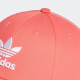 Adidas (adidas) clover Männerhut und Frauenhut Frühling neu