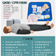 心肺复苏模拟人CPR全半身心脏按压急救训练假人人工呼吸教学模型 CPR15690遥控+8英寸屏+全自动