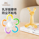YEEHOO Newborn Teether Teething Toy for Infants and Toddlers during Oral Period, Teething Toy - Pack of Two