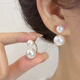 Auspicious Tianci S925 Silver Needle White Pearl One-piece Two-Wear Earrings Niche Temperament Versatile Earrings 2025 New Earrings White