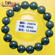 Shengxu Pangdonglai Quality Green Ghost Bracelet Brésilien Tianli Crystal Cornucopie Mentièmes de bracelet étoile Garnish Men de mille hommes et femmes J5325 # 17,3 mm