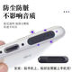 Yunluo eignet sich für Apple 15/14 Mobiltelefon Staubstecker Lautsprecher Dustsicheres Netzwerk Aufkleber iPhone13/12 Anti-Lade-Ladestecker Schwarz: 1 Ladestecker iPhone15