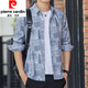 Pierre cardin spring men's long-sleeved shirt ice silk cool and thin sun protection and breathable outer wear shirt loose Hong Kong style brand jacket green 6169 M 90-110Jin [Jin equals 0.5 kg]