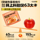 Qingyi Tomate und Bolognese Pasta 6 Beutel, fettarme Kartenkalorie KOSTENLOSES Kochen 0
