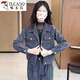 
Woodpecker Fashion Sportswear Set Women's 2025 Spring and Autumn New Internet celebrity style small short jacket wide-leg pants two-piece 6198# Black [Spring and Autumn Style] M [Suggested Jin[Jin equals 0.5 kg]]