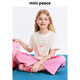 MiniPeace 5A antibacterial Sesame Street co-branded Peacebird children's clothing girls short-sleeved T-shirt high elastic top summer cloud white 130