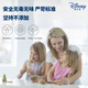 Disney 12 color ultra light clay color mud plasticine space mud clay art handmade DIY space sand toy stationery