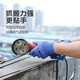 Latex physikalische geprägte Handschuhe Arbeitsschutzkleidung ist nicht schlecht. Sicherheitsschutz für Baustelle, Ausrutscher, atmungsaktiv, weich und komfortabel. A688 Wear-resistenten König [6 Dual-Pack] m