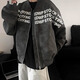 7 Cartas de alta calidad Jacket de uniforme de béisbol gris estampado otoño e invierno europeo y americano Hiphop chaqueta de cuero de alta gama chaqueta estadounidense ssqfs-687 gris l