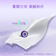 Weijieya handkerchief paper 4 layers 7 sheets * 12 packs classic series L size small pack tissue facial tissue not easy to break when wet