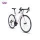 
Liv Avail 2-GC carbon fiber fork 16 speed long distance comfortable ladies' bend road bicycle matte apricot purple 700C500MM M Recommended 165-174cm