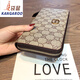 Кенгуру Wallet Women's Women's 2025 Новая сумка для карты с длинной кошелькой ниша дизайн дизайна кошелька Zipper интегрированная сумка для мобильного телефона модный и универсальный флагман - абрикосовый цвет 8 карт с настоящей кожей
